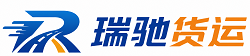 武侯区附近回程货车调度｜工程机械爬梯车大件运输车调度